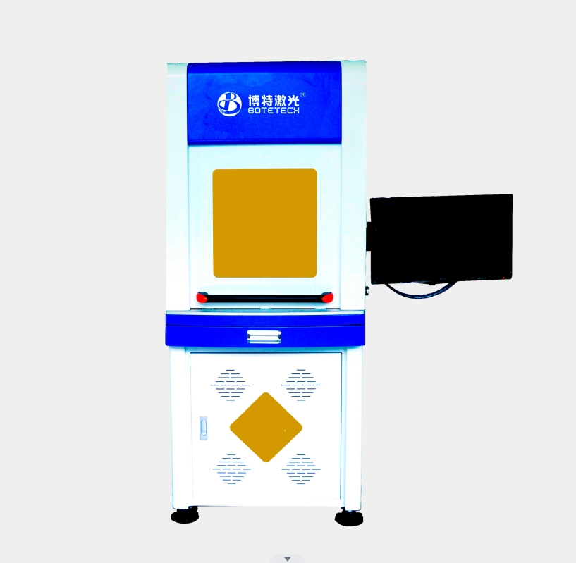 封閉式紫外激光打標機